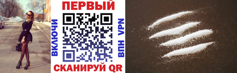 ссылка на мегу зеркало  Кущёвская  Amphetamine VHQ  где купить наркоту 