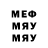 A PVP мука Cherr Mg