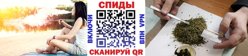 БУТИРАТ 1.4BDO  Кущёвская 