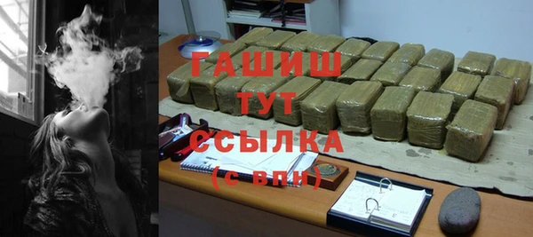 скорость mdpv Бугульма