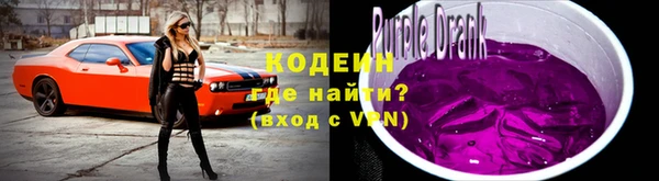 дистиллят марихуана Бронницы