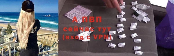 MDMA Premium VHQ Бородино