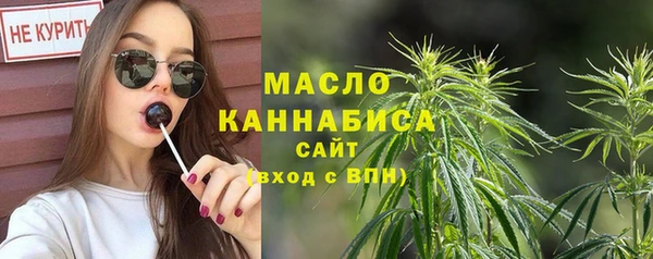 скорость mdpv Бугульма
