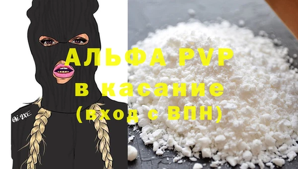 MDMA Premium VHQ Бородино