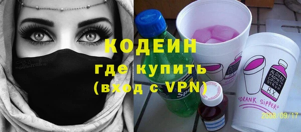 скорость mdpv Бугульма