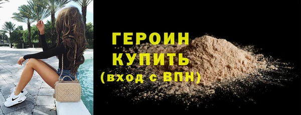 скорость mdpv Бугульма